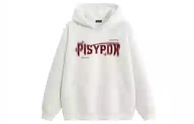 PISYPOX Hoodie