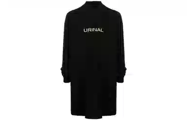 Rick Owens DRKSHDW FW22