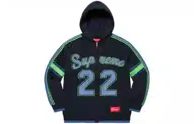 Supreme Sport Zip Up Hooded Sweater