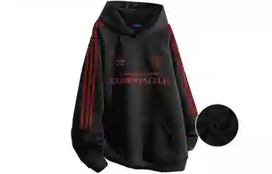 360COMOWA