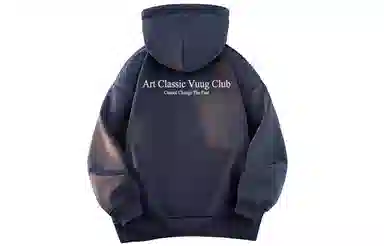 VUUG