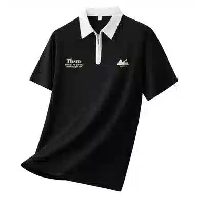 TBSM Polo