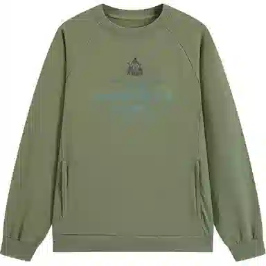 Kappa Sport Life Pullover Hoodie