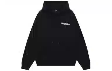 LIGHTNING MONSTER Logo