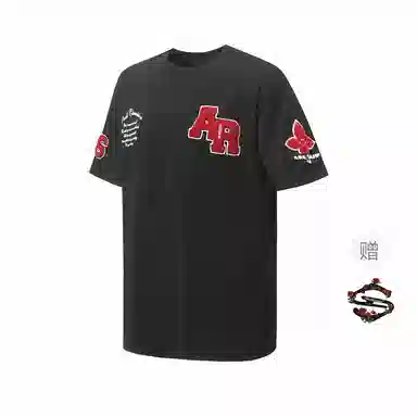 SUNSETMONENT 260LogoT