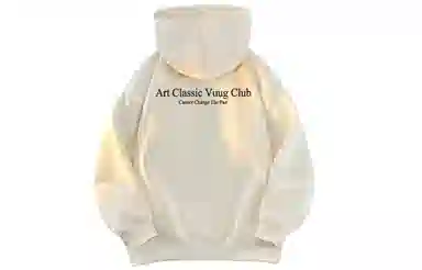 VUUG