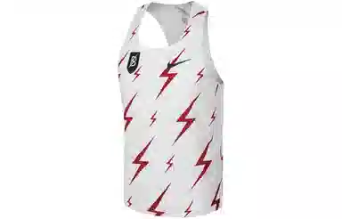 Nike Running Tank White