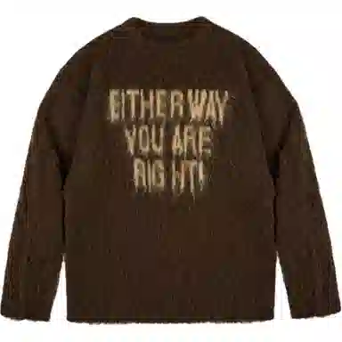 GOOD BAI FW24 916 logo