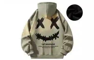 LA'T.WEEKEND Hoodie