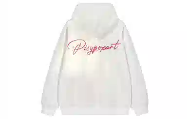 PISYPOX Logo