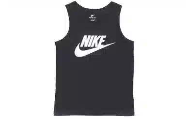 Nike Sportswear Logo