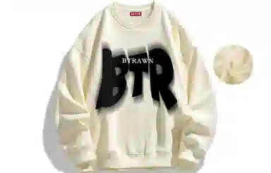 BTR Logo