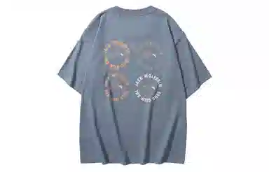 Jack Wolfskin FERNWEH T