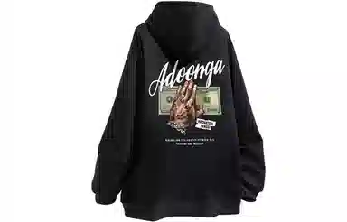 ADOONGA