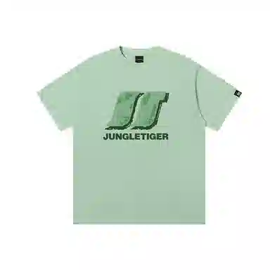 JUNGLE TIGER T