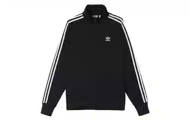 adidas Firebird Track Jacket