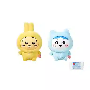 MINISO x chiikawa usagi 17cm18cm22cm