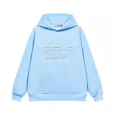HARSH AND CRUEL Cleanfit Hoodie