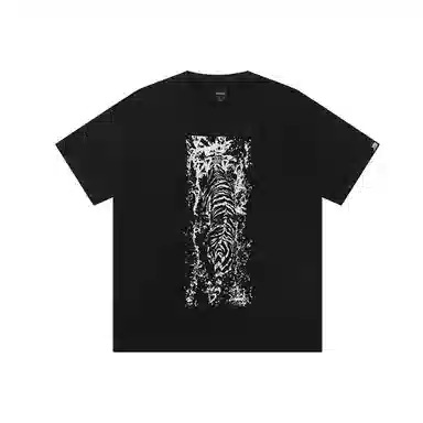 JUNGLE TIGER T