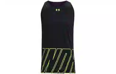 Under Armour Baseline