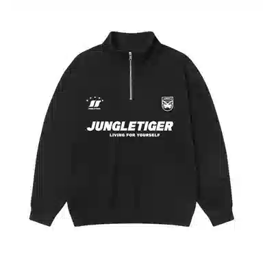 JUNGLE TIGER