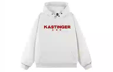 Kastinger Logo