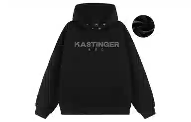 Kastinger Logo