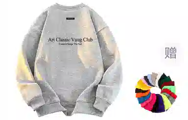VUUG