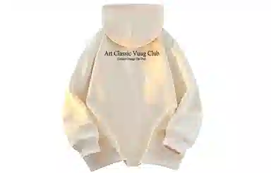 VUUG