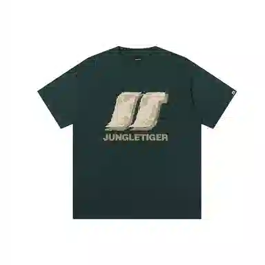 JUNGLE TIGER T