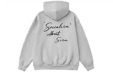 SCRM Logo