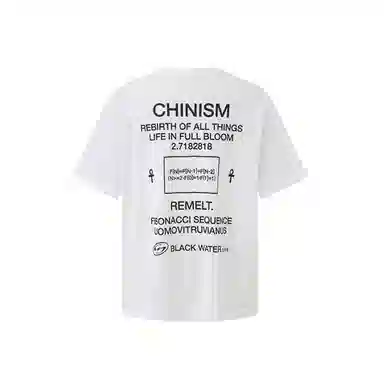 CHINISM T