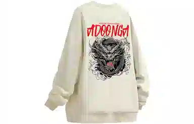 ADOONGA