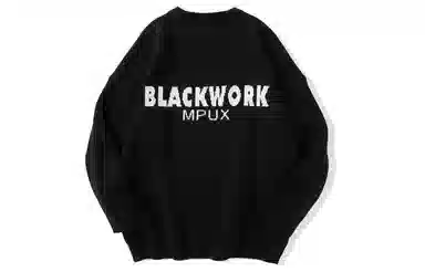 MPUX