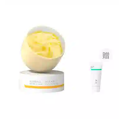 未兰 果酸磨砂膏   去角质控油祛痘 去角质控油