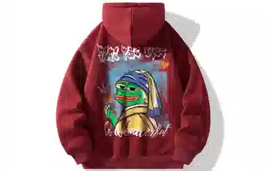 Pepe the Frog Hoodie