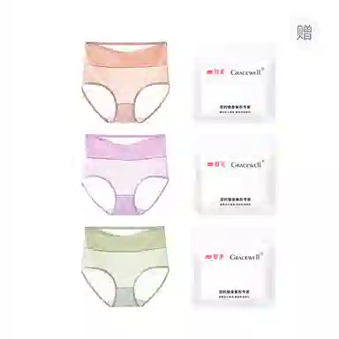 GRACEWELL 3