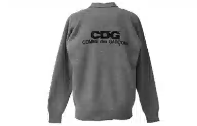 CDG Logo V-Neck Knit Sweater