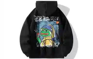 Pepe the Frog Hoodie