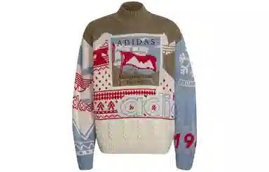 adidas originals Xmas Jumper