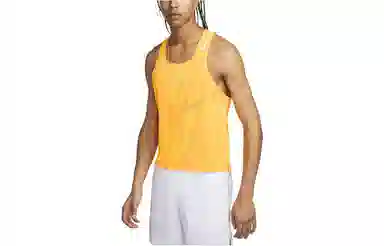 Nike Dri-FIT ADV Sleeveless Top Yellow