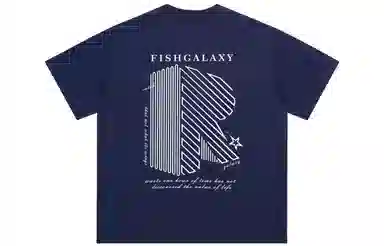 FISHGALAXY RLogoT