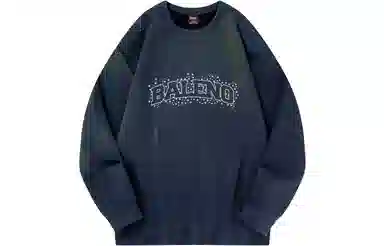 BALENO Logo