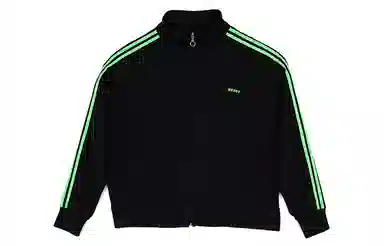 NERDY Colorblock Zip Track Jacket