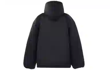 YEEZY x Gap x Balenciaga FW22 Jacket