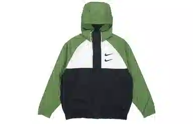 Nike Sportswear Swoosh