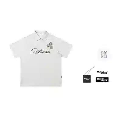 WHOOSIS Polo