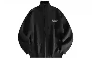 BABUGGE High Neck Zip Cardigan Grey