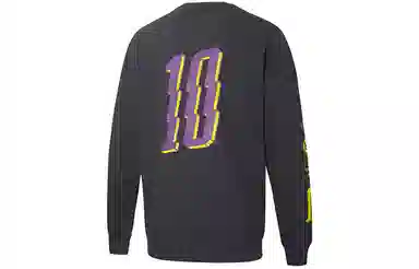 Puma Bvb Street Soccer Crew