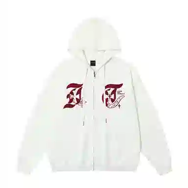 Jungle Tiger Heavyweight Zip Hoodie